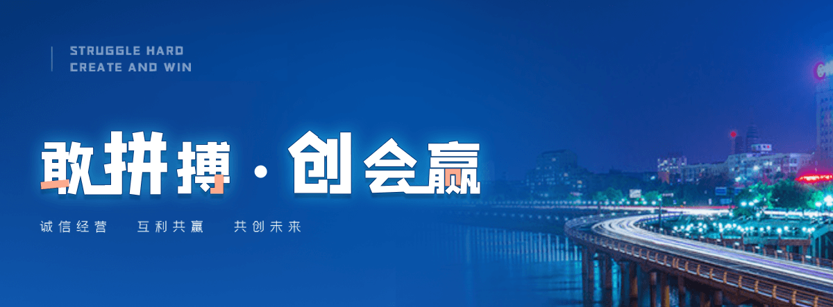 铁岭充电桩停车棚推荐